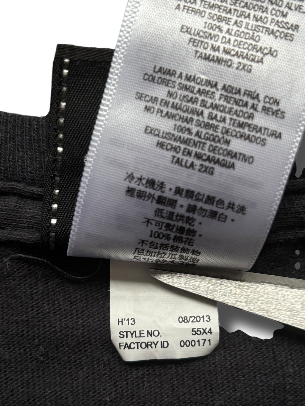 Vintage 2000s Harley Davidson baggy tričko