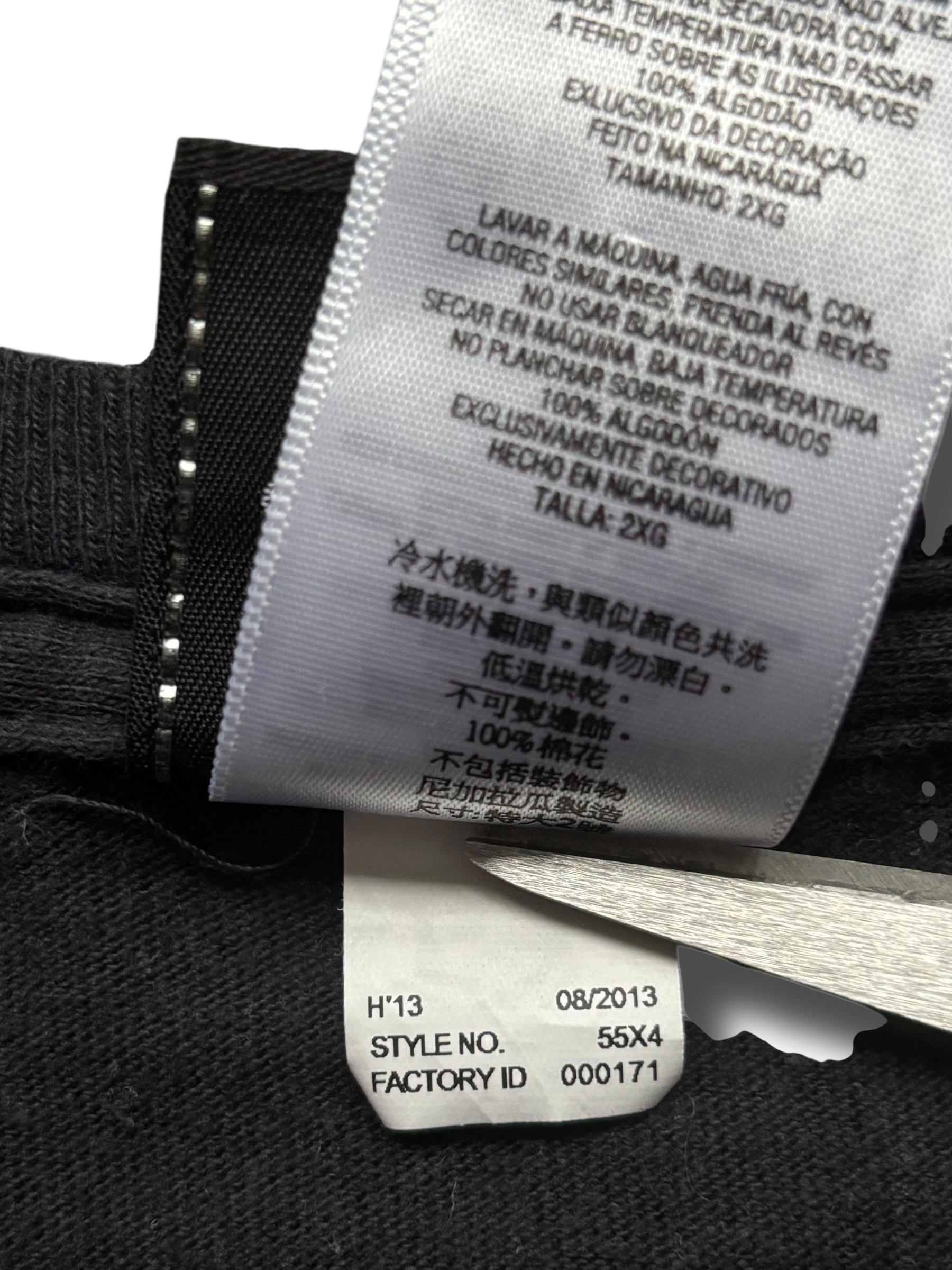 Vintage 2000s Harley Davidson baggy tričko